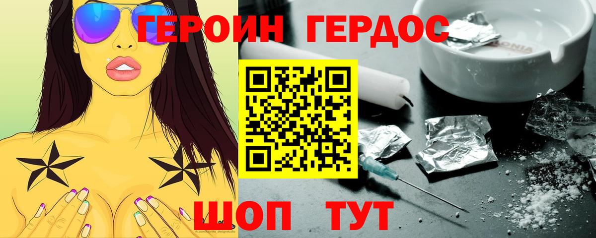 Гашиш  Гашиш  КОКАИН  Канабис  Меф  Каменск-Уральский  КОКАИН  МЕФ   Вход с VPN  МАРИХУАНА 