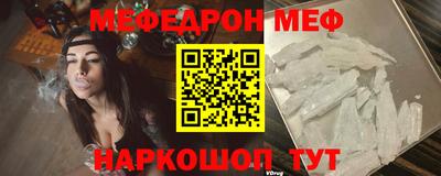 apvp Волжский