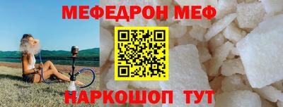 apvp Волжский