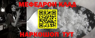 apvp Волжский