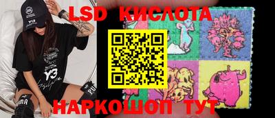 COCAINE Волгодонск