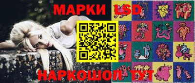 альфа пвп Волжск