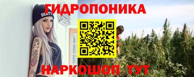 альфа пвп Волжск