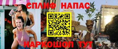 COCAINE Волгодонск
