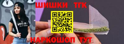 apvp Волжский