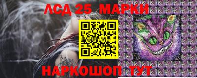 apvp Волжский