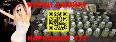 apvp Волжский