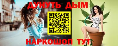 apvp Волжский