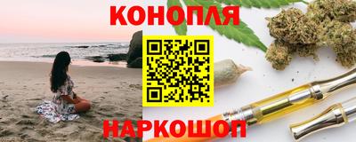 альфа пвп Волжск