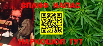 альфа пвп Волжск