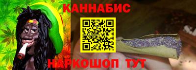 альфа пвп Волжск