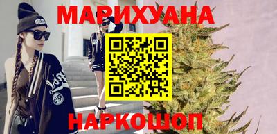 гашик Кулебаки