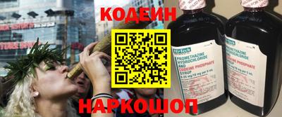 альфа пвп Волжск