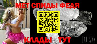 apvp Волжский