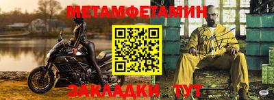 apvp Волжский