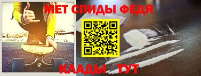 apvp Волжский