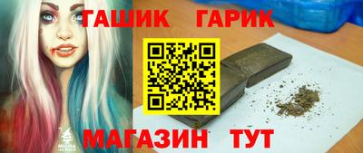 apvp Волжский