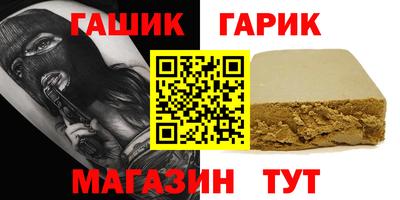 apvp Волжский