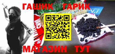 COCAINE Волгодонск