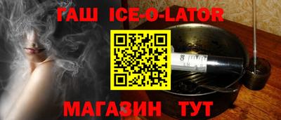 COCAINE Волгодонск