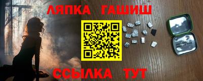 COCAINE Волгодонск