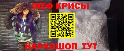 apvp Волжский