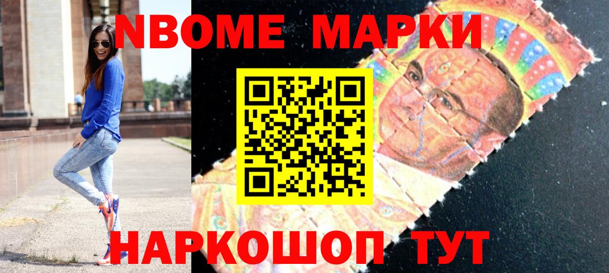 Лсд 25 экстази кислота Каменск-Уральский