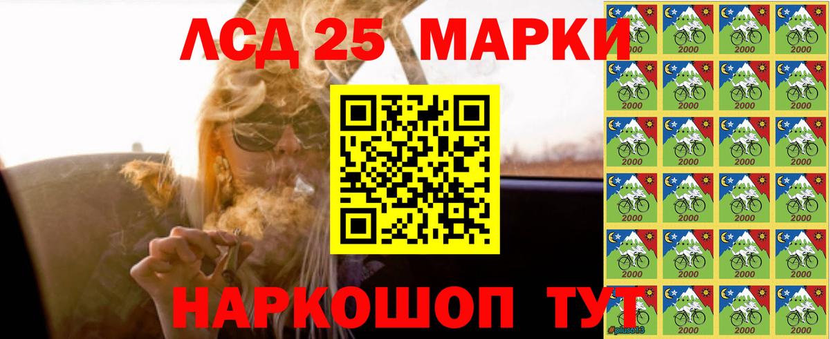 LSD-25 экстази ecstasy  LSD-25 экстази ecstasy  Лсд 25 экстази  Вход с VPN  Каменск-Уральский 