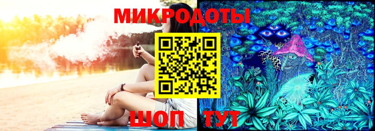 Галлюциногенные грибы Psilocybe  Вход с VPN  Каменск-Уральский 